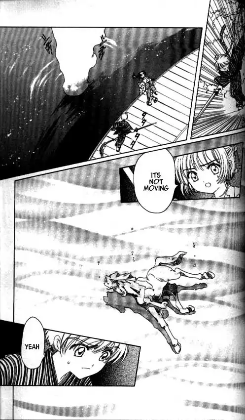 Card Captor Sakura Chapter 41 34